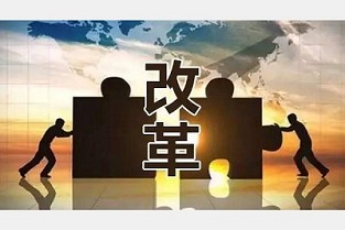 预科班报考条件 沈阳工业大学招生网